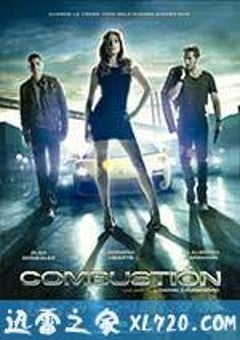 燃烧 Combustión (2013) [迅雷BT磁力免费下载]