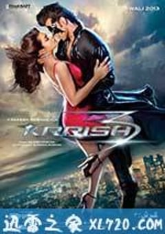印度超人3 Krrish 3 (2013) [迅雷BT磁力免费下载]