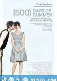 和莎莫的500天 (500) Days of Summer (2009) [迅雷BT磁力免费下载]