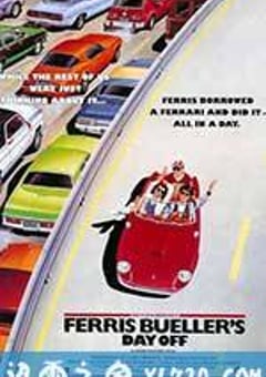 春天不是读书天 Ferris Bueller’s Day Off (1986) [迅雷BT磁力免费下载]