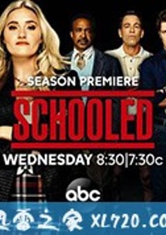 校园时代 第二季 Schooled Season 2 (2019) [迅雷BT磁力免费下载]