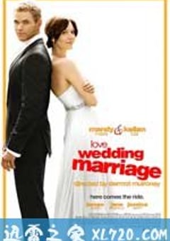 爱情、婚礼和婚姻 Love, Wedding, Marriage (2011) [迅雷BT磁力免费下载]