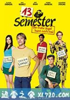 追爱13期 13 Semester (2010) [迅雷BT磁力免费下载]