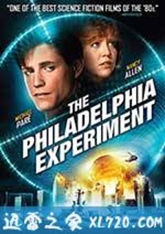 费城实验：再生 The Philadelphia Experiment (2012) [迅雷BT磁力免费下载]