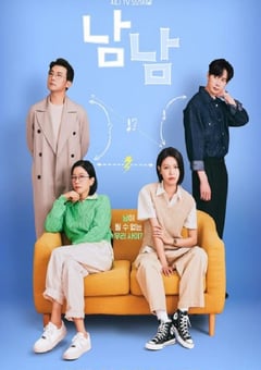 2023年韩国电视剧《陌生人》全12集 [迅雷BT磁力免费下载]