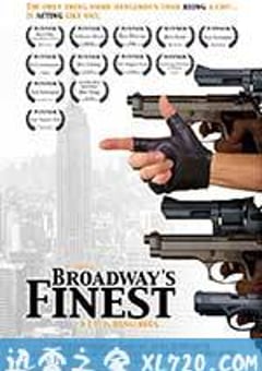 冒牌卧底 Broadway’s Finest (2012) [迅雷BT磁力免费下载]