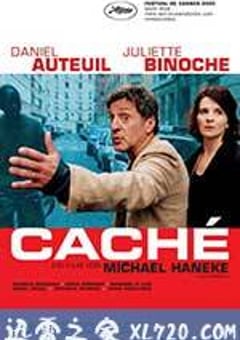 隐藏摄像机 Caché (2005) [迅雷BT磁力免费下载]