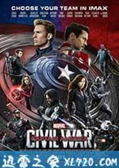美国队长3 Captain America: Civil War (2016) [迅雷BT磁力免费下载]