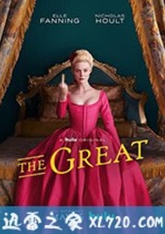 凯瑟琳大帝 The Great (2020) [迅雷BT磁力免费下载]