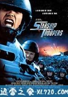 星河战队 Starship Troopers (1997) [迅雷BT磁力免费下载]