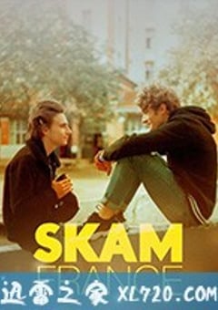 羞耻 法国版 第三季 Skam France Season 3 (2019) [迅雷BT磁力免费下载]