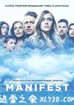 命运航班 第一季 Manifest Season 1 (2018) [迅雷BT磁力免费下载]