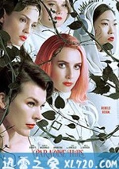 天堂山 Paradise Hills (2019) [迅雷BT磁力免费下载]