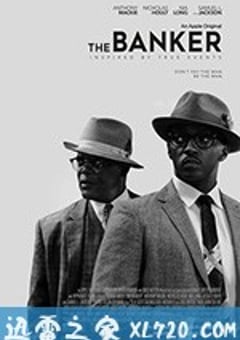银行家 The Banker (2019) [迅雷BT磁力免费下载]