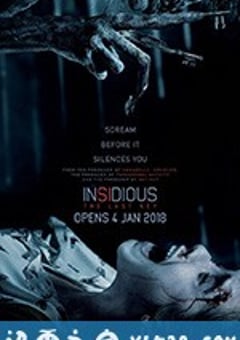 潜伏4：锁命亡灵 Insidious: The Last Key (2018) [迅雷BT磁力免费下载]