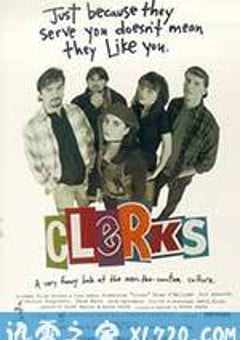 疯狂店员 Clerks (1994) [迅雷BT磁力免费下载]
