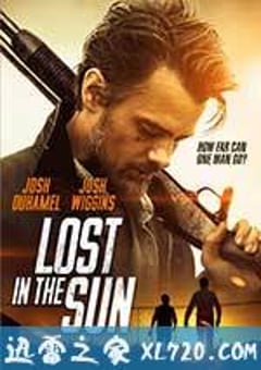 烈日迷踪 Lost in the Sun (2015) [迅雷BT磁力免费下载]