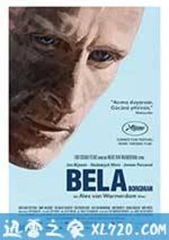 博格曼 Borgman (2013) [迅雷BT磁力免费下载]