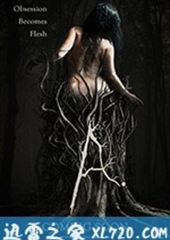 鬼女艾拉 Ayla (2017) [迅雷BT磁力免费下载]