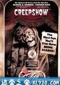 鬼作秀 Creepshow (1982) [迅雷BT磁力免费下载]
