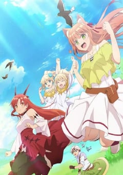 2022年日本动漫《被勇者队伍开除的驯兽师，邂逅最强种猫耳少女》全13集 [迅雷BT磁力免费下载]
