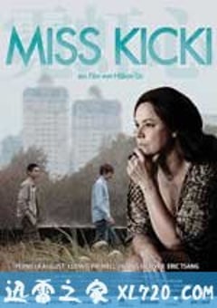 霓虹心 Miss Kicki (2009) [迅雷BT磁力免费下载]