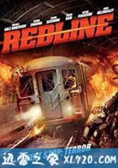 红线 Red Line (2013) [迅雷BT磁力免费下载]