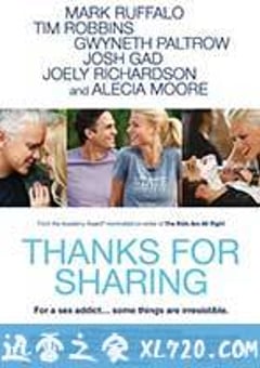 感谢分享 Thanks for Sharing (2013) [迅雷BT磁力免费下载]