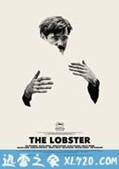 龙虾 The Lobster (2015) [迅雷BT磁力免费下载]