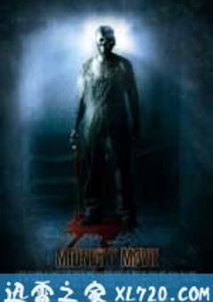 午夜电影 Midnight Movie (2008) [迅雷BT磁力免费下载]