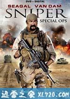 狙击手：特别行动 Sniper: Special Ops (2016) [迅雷BT磁力免费下载]