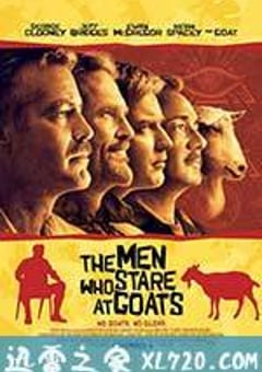 以眼杀人 The Men Who Stare at Goats (2009) [迅雷BT磁力免费下载]