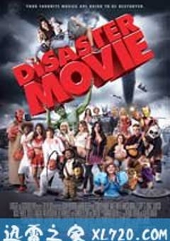 灾难大电影 Disaster Movie (2008) [迅雷BT磁力免费下载]