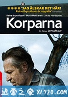 乌鸦 Korparna (2017) [迅雷BT磁力免费下载]