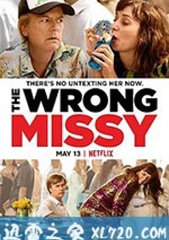 乌龙小姐 The Wrong Missy (2020) [迅雷BT磁力免费下载]