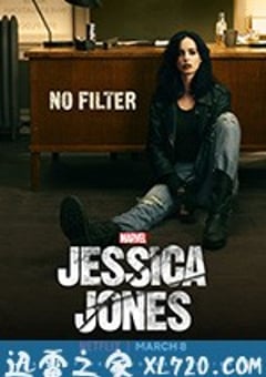 杰西卡·琼斯 第二季 Jessica Jones Season 2 (2018) [迅雷BT磁力免费下载]