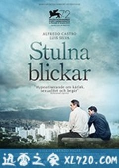 来自远方 Desde allá (2015) [迅雷BT磁力免费下载]