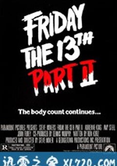 十三号星期五2 Friday the 13th Part 2 (1981) [迅雷BT磁力免费下载]