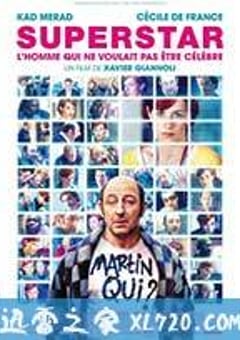 超级明星 Superstar (2012) [迅雷BT磁力免费下载]
