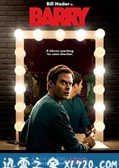 巴里 Barry (2018) [迅雷BT磁力免费下载]