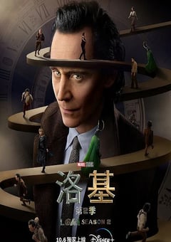 2023年美国电视剧《洛基 第二季》全6集 [迅雷BT磁力免费下载]