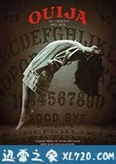 死亡占卜2：恶灵始源 Ouija: Origin of Evil (2016) [迅雷BT磁力免费下载]