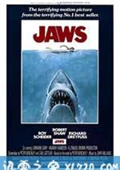 大白鲨 Jaws (1975) [迅雷BT磁力免费下载]