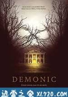 恶魔 Demonic (2015) [迅雷BT磁力免费下载]