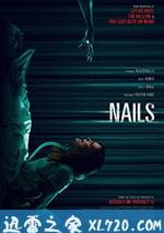 暗夜鬼抓床 Nails (2017) [迅雷BT磁力免费下载]