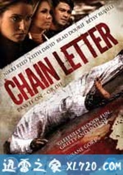 连锁信 Chain Letter (2009) [迅雷BT磁力免费下载]