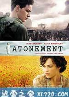 赎罪 Atonement (2007) [迅雷BT磁力免费下载]