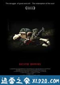 米香 (2009) [迅雷BT磁力免费下载]