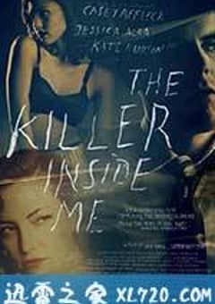 心中的杀手 The Killer Inside Me (2010) [迅雷BT磁力免费下载]