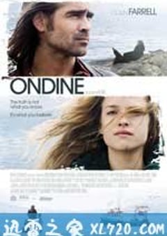 水中仙 Ondine (2009) [迅雷BT磁力免费下载]